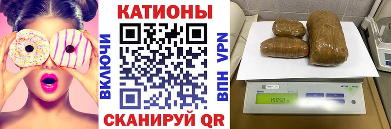 Купить наркотик Сегежа Псилоцибиновые грибы МЕФ Гашиш Канабис