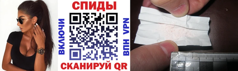 Амфетамин 97%  как найти закладки  ссылка на мегу зеркало  shop официальный сайт  Сегежа 