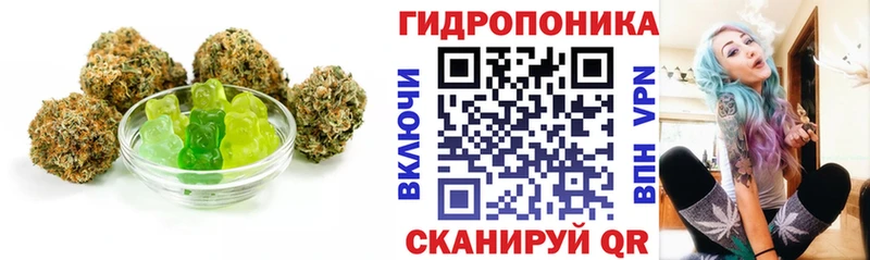 Печенье с ТГК марихуана  Сегежа 