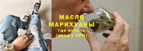 jwh Пролетарск