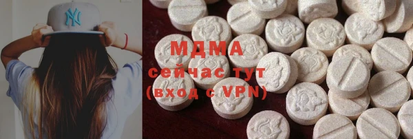 ECSTASY Заволжье