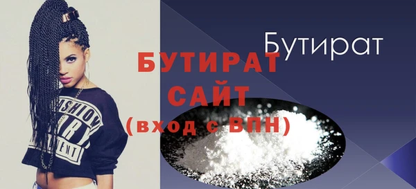 a pvp Зеленокумск