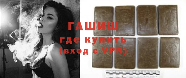 прущие крисы Покачи