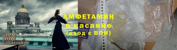 a pvp Зеленокумск