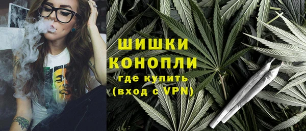 спиды Зерноград