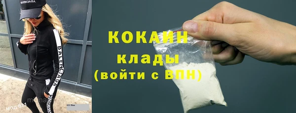 хмурый Покров
