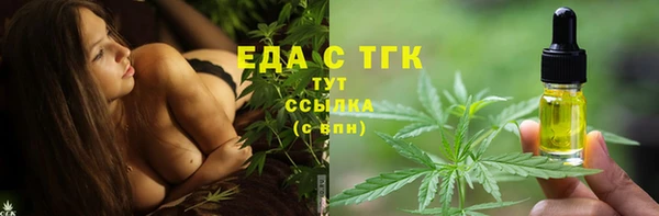 дмт Покровск