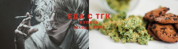 jwh Пролетарск