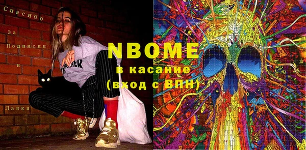 хмурый Покров