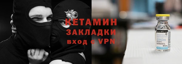 хмурый Покров