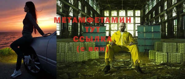 дмт Покровск