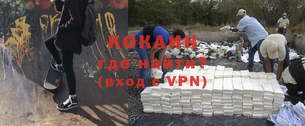 a pvp Зеленокумск