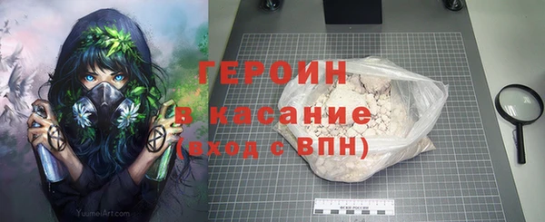 дмт Покровск