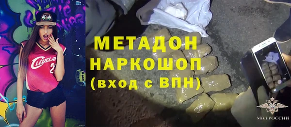 хмурый Покров