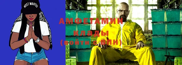 дмт Покровск