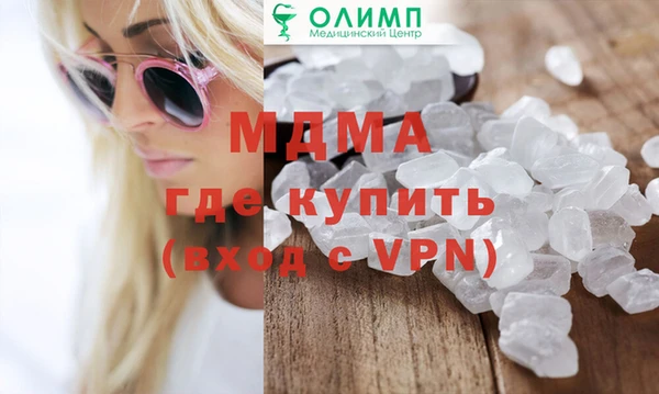 a pvp Зеленокумск