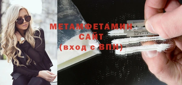 хмурый Покров