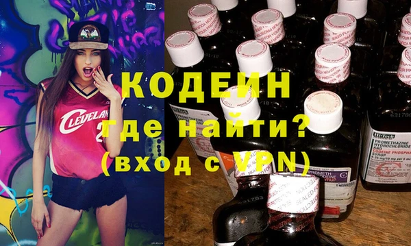 дмт Покровск