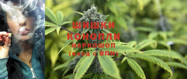 спиды Зерноград