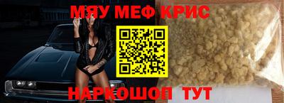 сатива Малоярославец