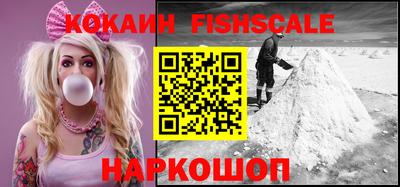 сатива Малоярославец
