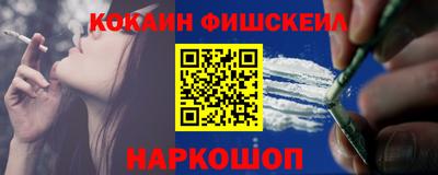 mdpv Нальчик