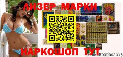 амф Малгобек