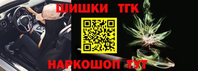 сатива Малоярославец