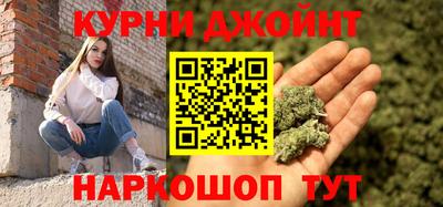 сатива Малоярославец
