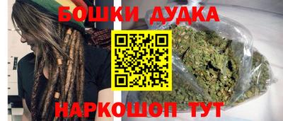 сатива Малоярославец