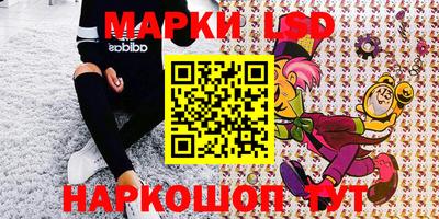 сатива Малоярославец