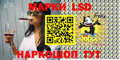 амф Малгобек