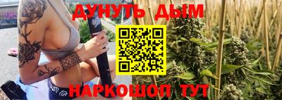 амф Малгобек