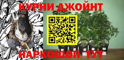 амф Малгобек