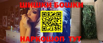амф Малгобек