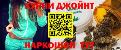 амф Малгобек
