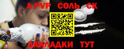 амф Малгобек