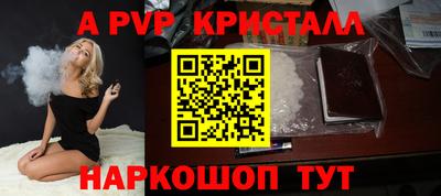 кокаин премиум Нарткала