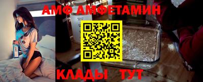 сатива Малоярославец