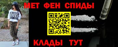 сатива Малоярославец
