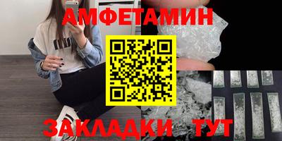 сатива Малоярославец