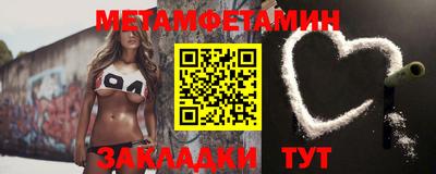 амф Малгобек