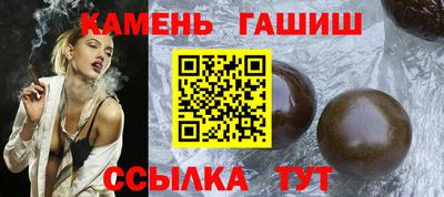 сатива Малоярославец