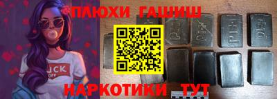 амф Малгобек