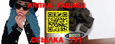 сатива Малоярославец