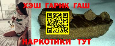 амф Малгобек