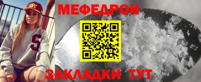 амф Малгобек