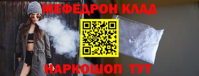 сатива Малоярославец