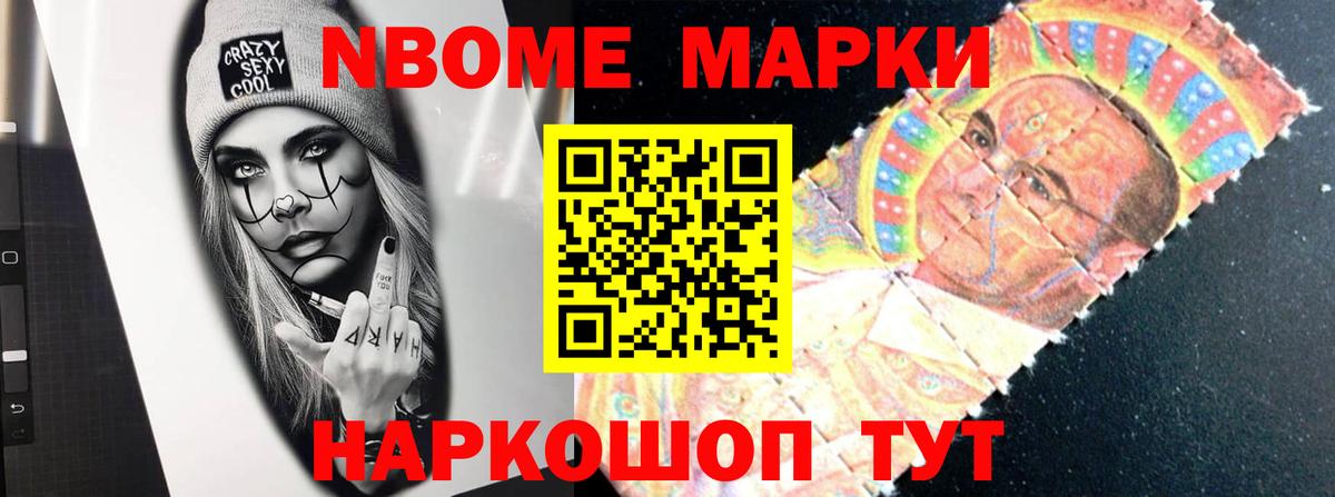 ЛСД экстази кислота  LSD-25 экстази ecstasy  Сегежа  Вход с VPN 