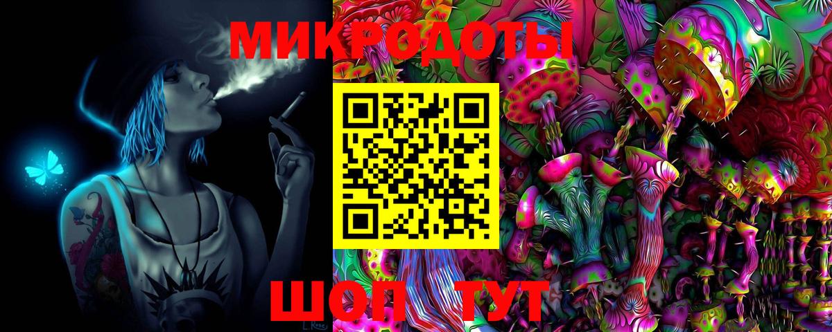 Псилоцибиновые грибы GOLDEN TEACHER  Псилоцибиновые грибы Magic Shrooms  Сегежа  Вход с VPN 